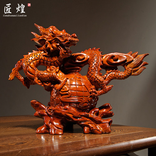 花梨木雕生肖龙实木家居桌面装饰