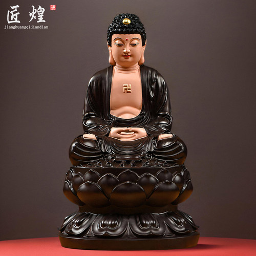 黑檀木雕大日如来释迦牟尼佛像