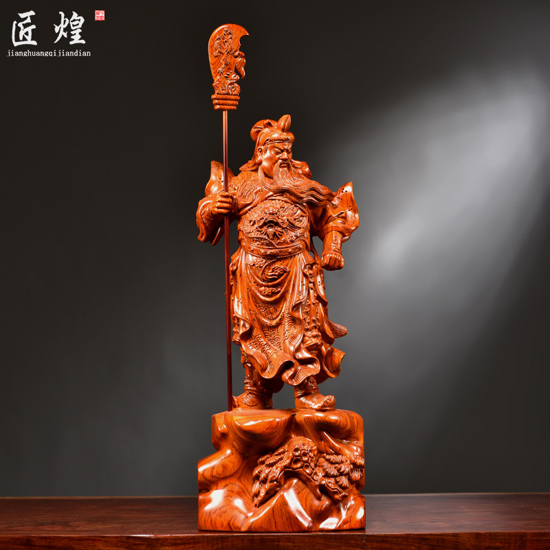 匠煌木雕关公神像摆件实木武财神