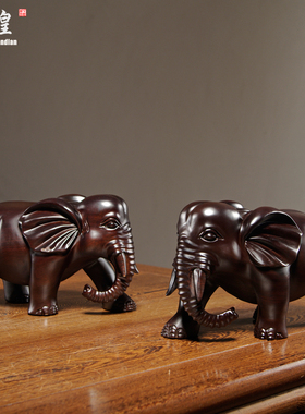 黑檀木雕大象摆件大号一对装饰