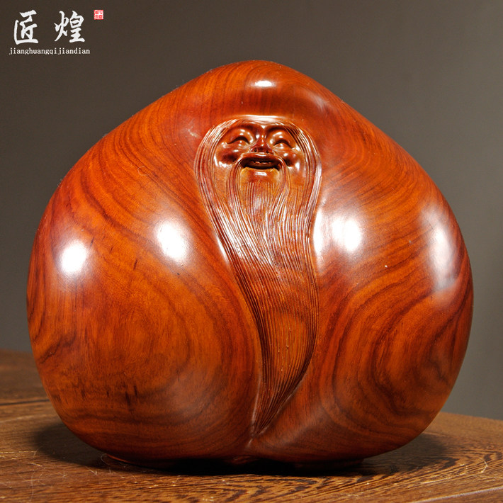 花梨木雕寿桃寿星公摆件祝寿礼品