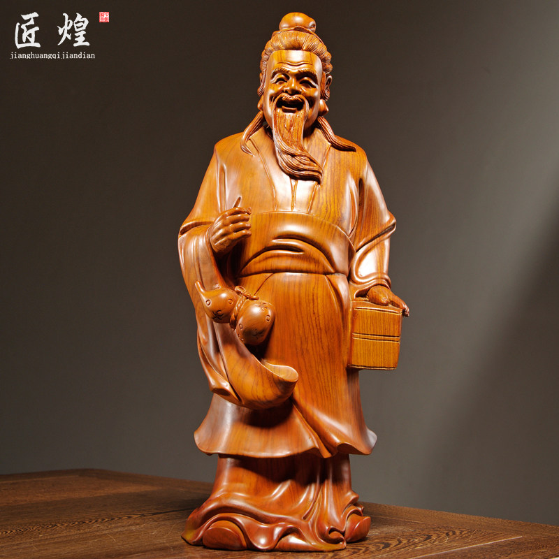 花梨木雕神医华佗像摆件实木装饰