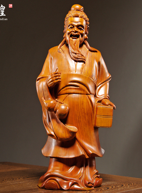 花梨木雕神医华佗像摆件实木装饰