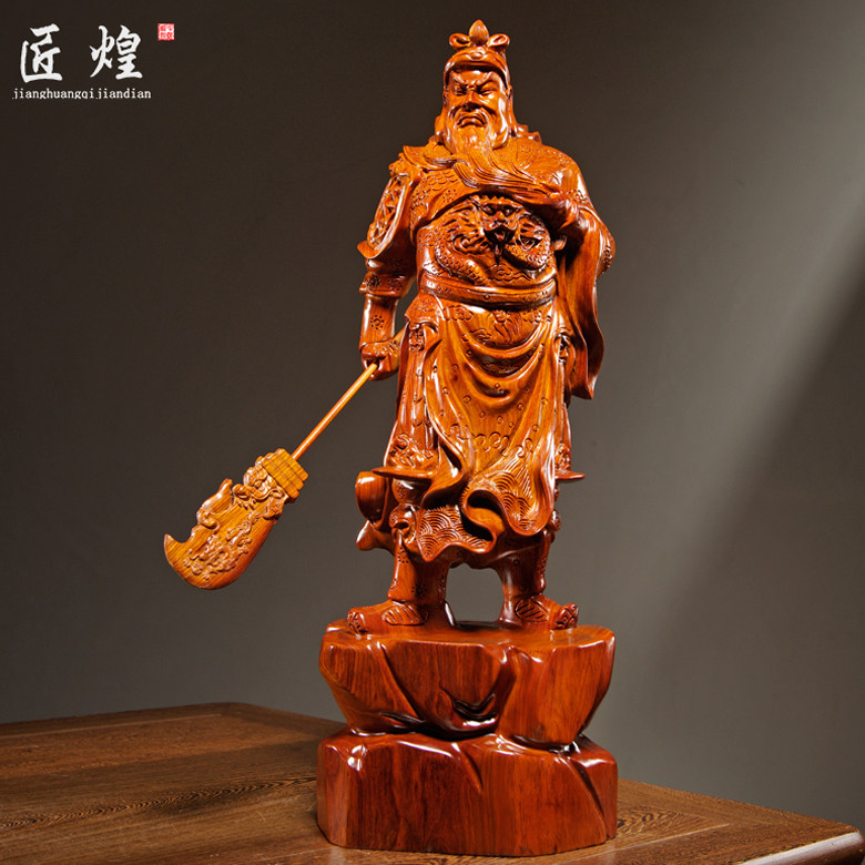 实木花梨木雕关公像摆件武财神