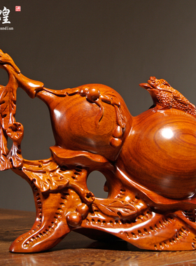 花梨木雕葫芦摆件实木福禄金蟾