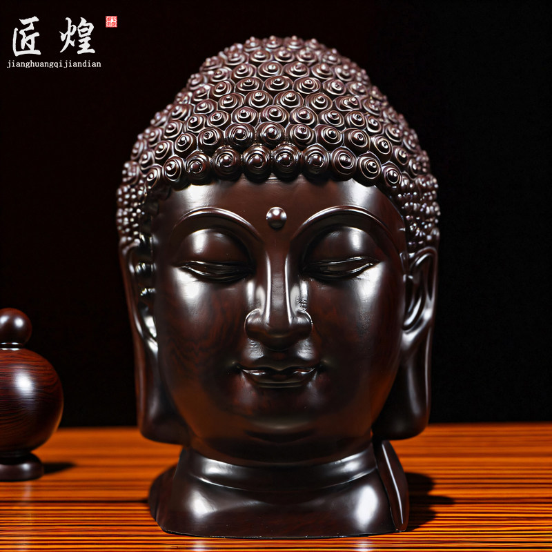 黑檀木雕释迦牟尼佛像头像摆件
