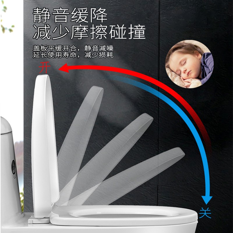 乐蒲家用通用马桶盖老式加厚U型金属底座可拆板坐便器盖板配件1.