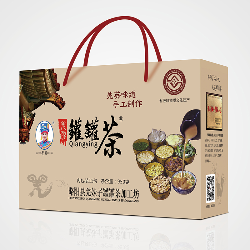 略阳罐罐茶冲泡类油面茶方便早餐