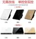 86型 触摸遥控墙壁开关钢化玻璃面板随意贴双控免布线单火版