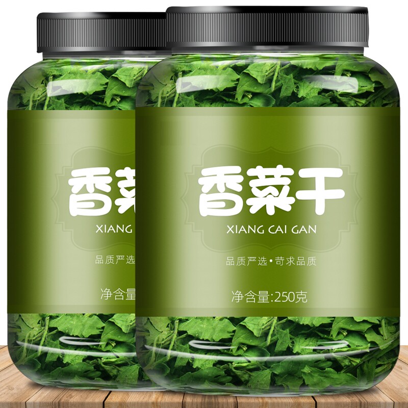 香菜干脱水干货调味包蔬菜干泡面伴侣配菜包另有大蒜片粉香葱干 - 实物图