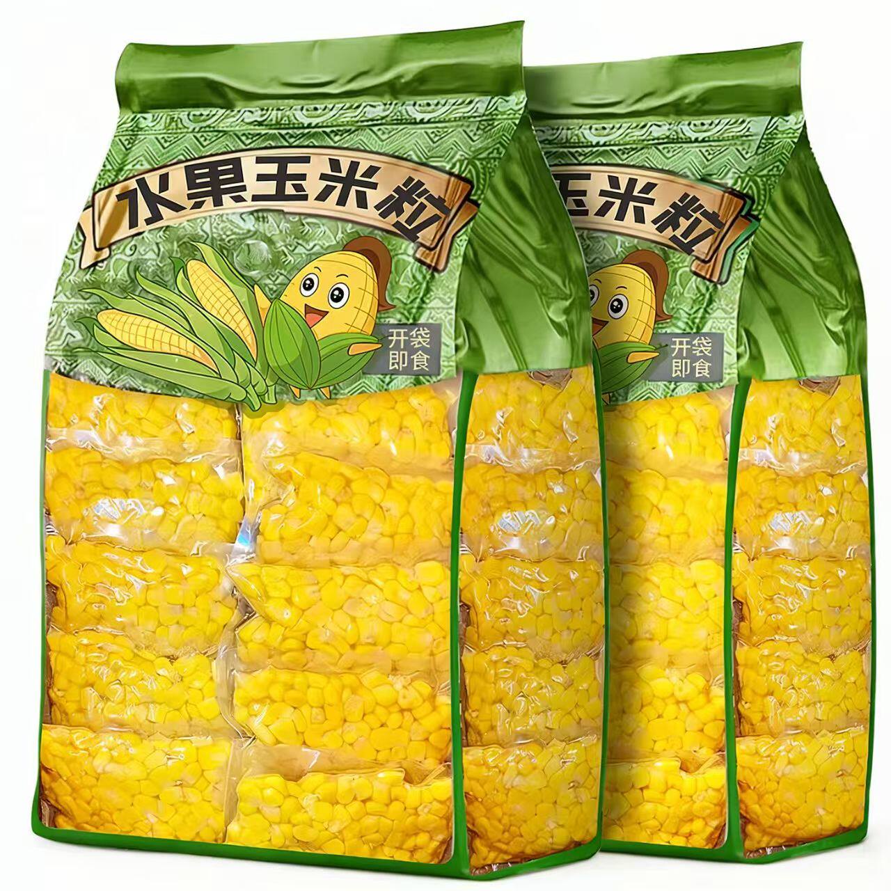 水果玉米粒新鲜甜糯真空装小包装袋即减食低肥早脂餐专用休闲零食