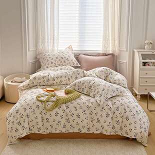 Double Bed Cover Cotton Sheet piece Four Set Quilt