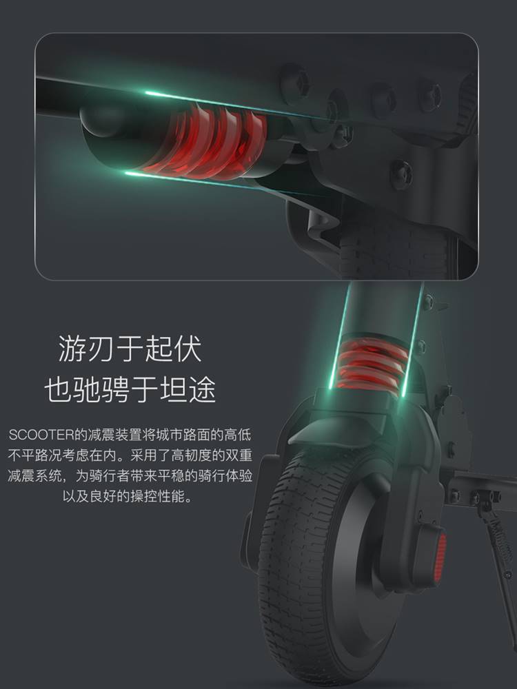 德国电动滑板车成人两轮代步车折叠迷你锂电池便携学生小型电瓶车