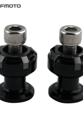 CF春风原厂改装件150NK250SR400NK650NKMT650国宾起车钉起车螺