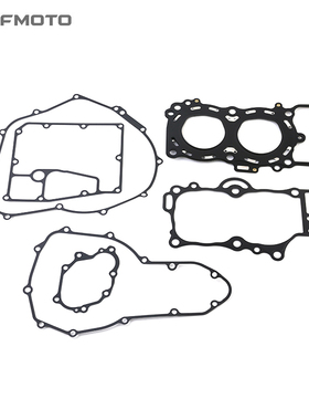 适用东风400Nk650Nkgt650Mt国宾发动机垫片