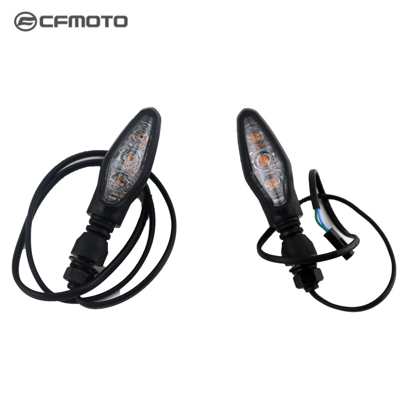 CFMOTO春风原厂摩托配件250SR650-7C左右转向灯800MT转弯灯LED