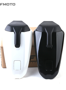 CFMOTO摩托车原厂改装件春风750SR竞技改装后座 后座垫 后驼峰