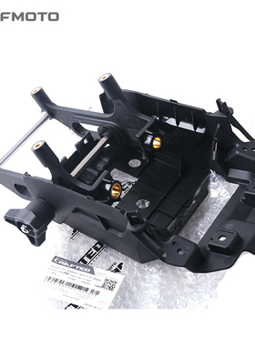 CFMOTO摩托原厂配件春风450MT可调风挡支架组件CF400-8挡风升降器