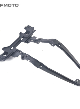 CFMOTO摩托 原厂配件春风675SR后尾部上装饰板CF650-10座垫下护板