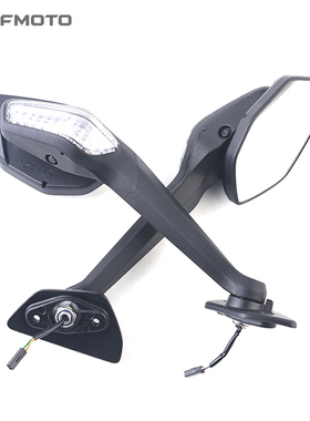 CFMOTO摩托原厂配件春风675SR后视镜总成  倒车镜 反光镱带转向灯