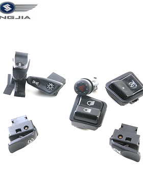 LJ龙嘉维多利亚摩托车原厂配件LJ150-3G启动  变灯 大灯 喇叭开关