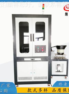 圆芯片半导-SX0体C元件观裂纹缺陷检测CD六面检晶光学筛选外机