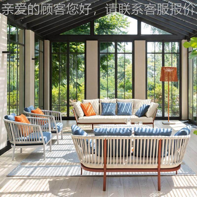 户外沙发沙藤藤阳801椅台别墅酒店休闲室外花园庭院发茶几编家具,住宅家具,户外沙发,淘宝优惠券,粉丝福利购,淘宝优惠卷