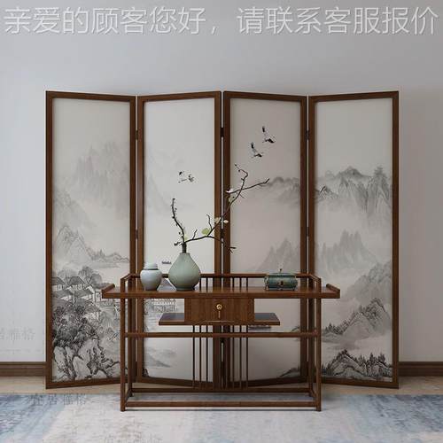 新中式屏风隔断客办公折厅叠移动室玄简约/oth实木入关户遮挡山水