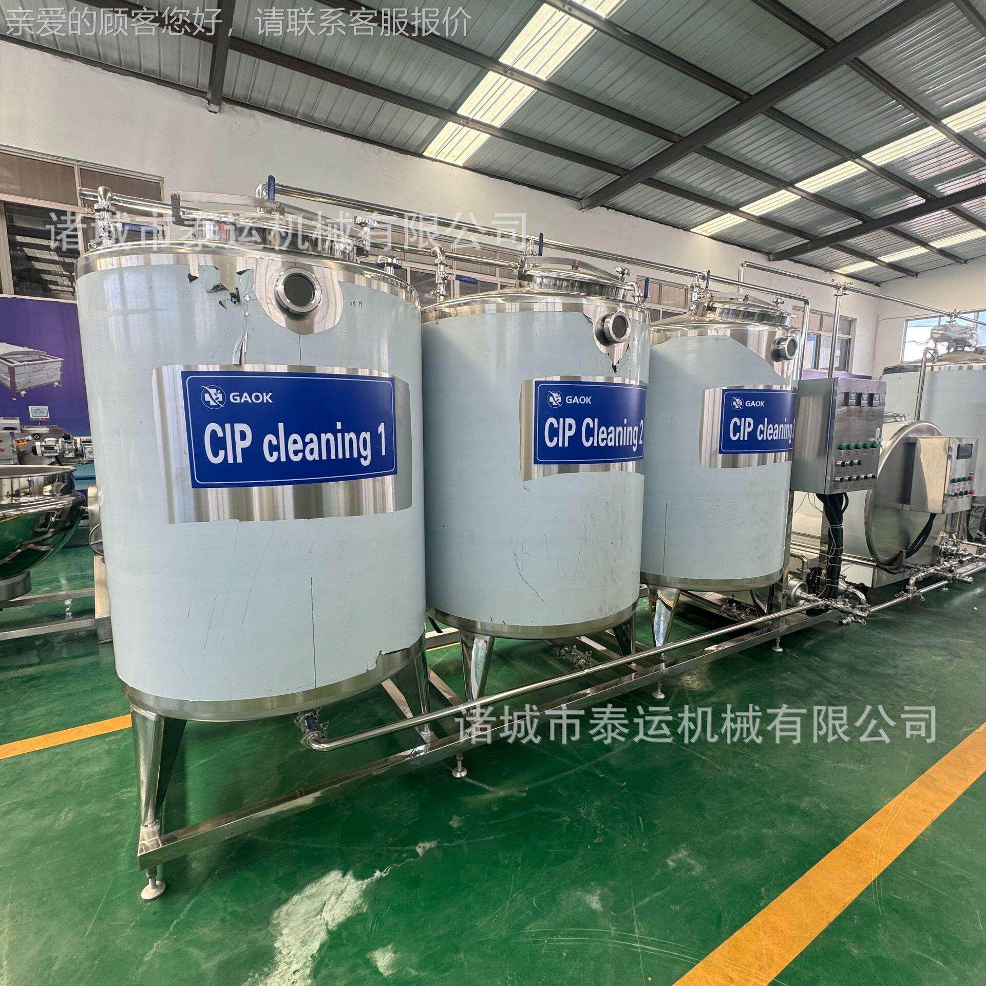 奶皮酸奶加工设备装发IZH酵奶制流水袋线脱乳清酸奶制作子机作器