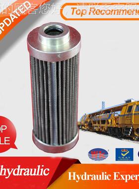 巍WKD0G20科液替压滤芯C代HYDA滤芯贺德克滤芯000D020BN4HC折叠滤