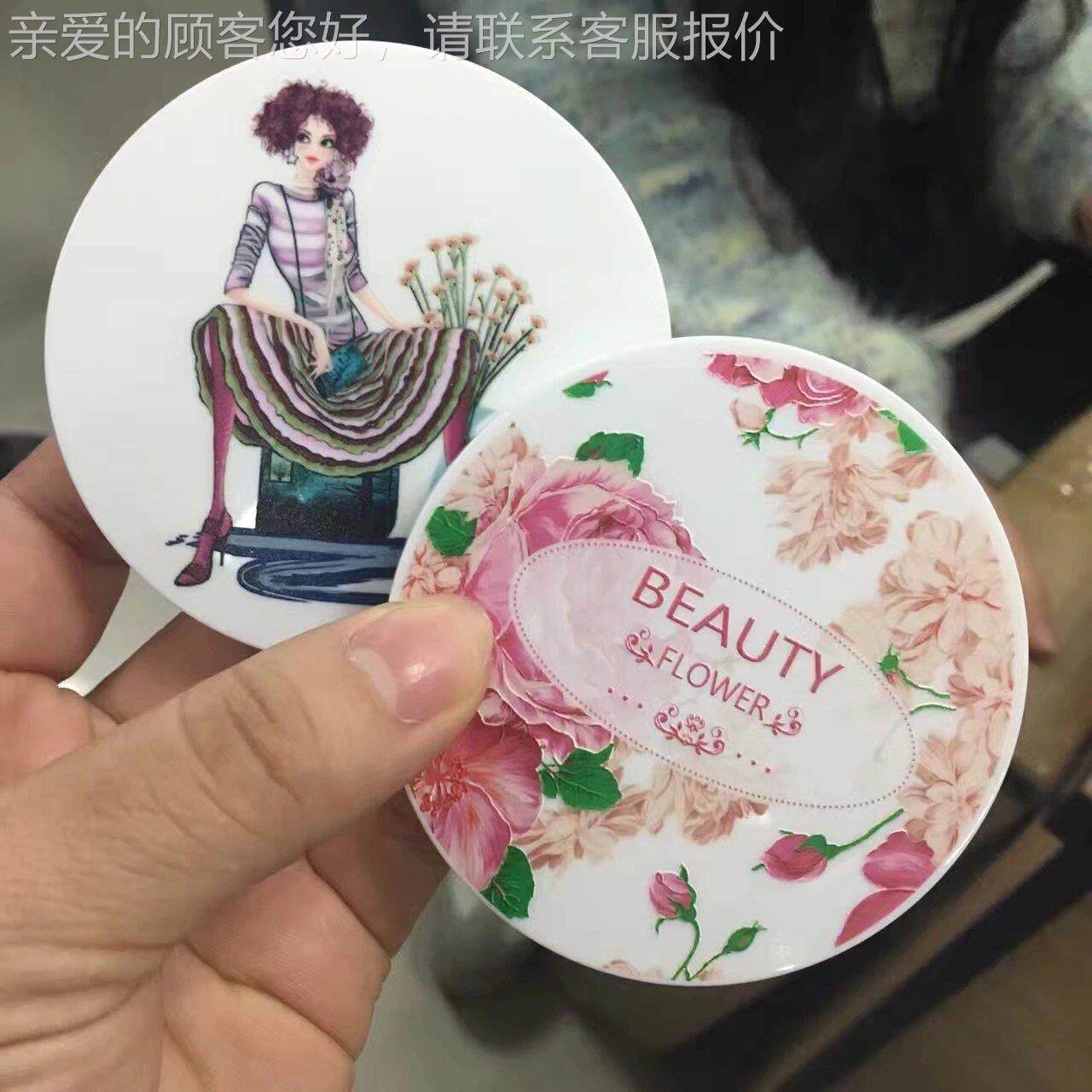 迈创口红管平板打印机 塑胶妆盒镜化妆2512 面化膜uv平板打盒印机