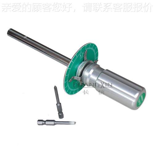 AI10DPSKGU表扭力螺丝盘 10DPS扭力批刀 伞形扭K力计 扭力测试仪