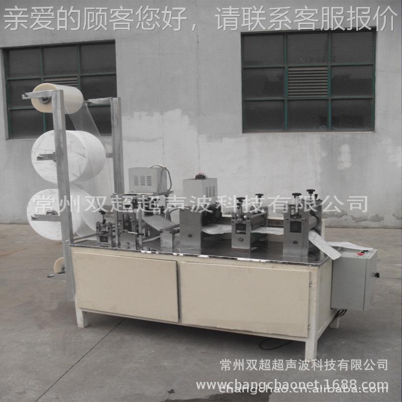 足套机膜工套机鞋双17714套防水足鞋套超-250厂直销