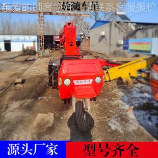 轮车随车吊2吨三三轮车背吊小型三马背吊车GWP机规格可选