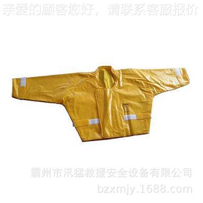 S124-06-02橡胶检绝缘带电作业高压防护服TBX衣电工修防Y触电绝缘