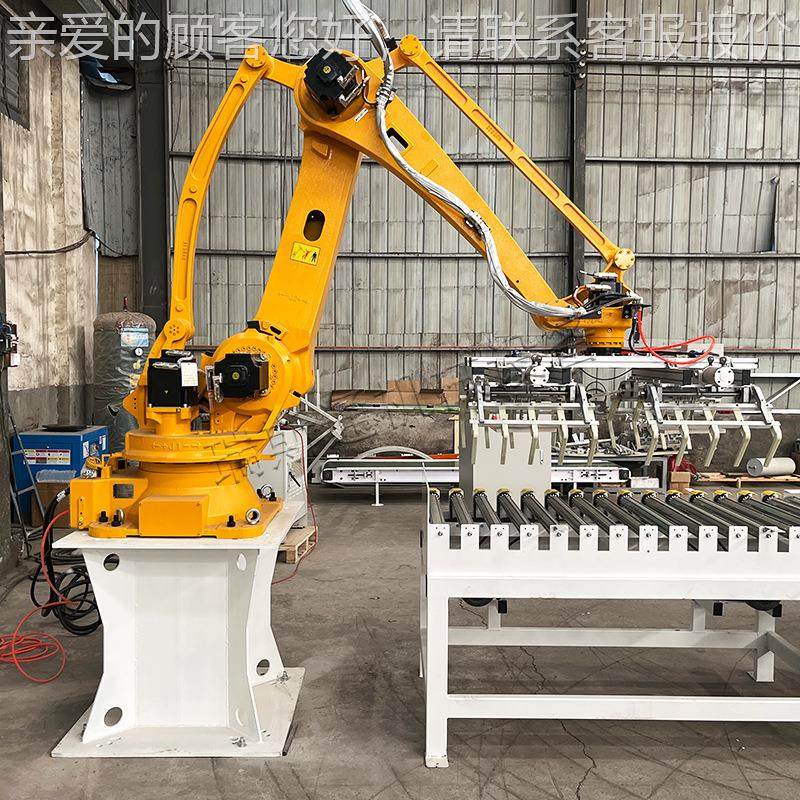 防水大料编织袋堆垛机米堆面粉厂RGC码垛机材拆包码垛整形包机,五金/工具,服务机器人,淘宝优惠券,粉丝福利购,淘宝优惠卷