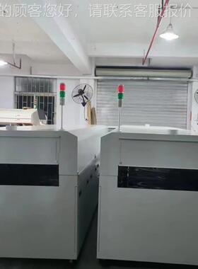 PCB 板LED灯板胶固化 红外固化炉 点U炉VSMT-IR固化炉三防漆固化