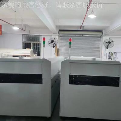 PCB 板LED灯板胶固化 红外固化炉 点U炉VSMT-IR固化炉三防漆固化