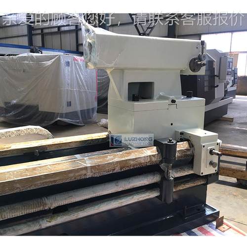 重通床型车床W61125卧式车马鞍卧式车床数显重型卧式车CW61125床C