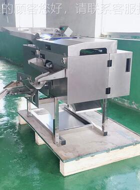 生鸡鸭蛋磕蛋质机厂家 打蛋机敲蛋机KRT-502价格 304蛋不锈钢材耐