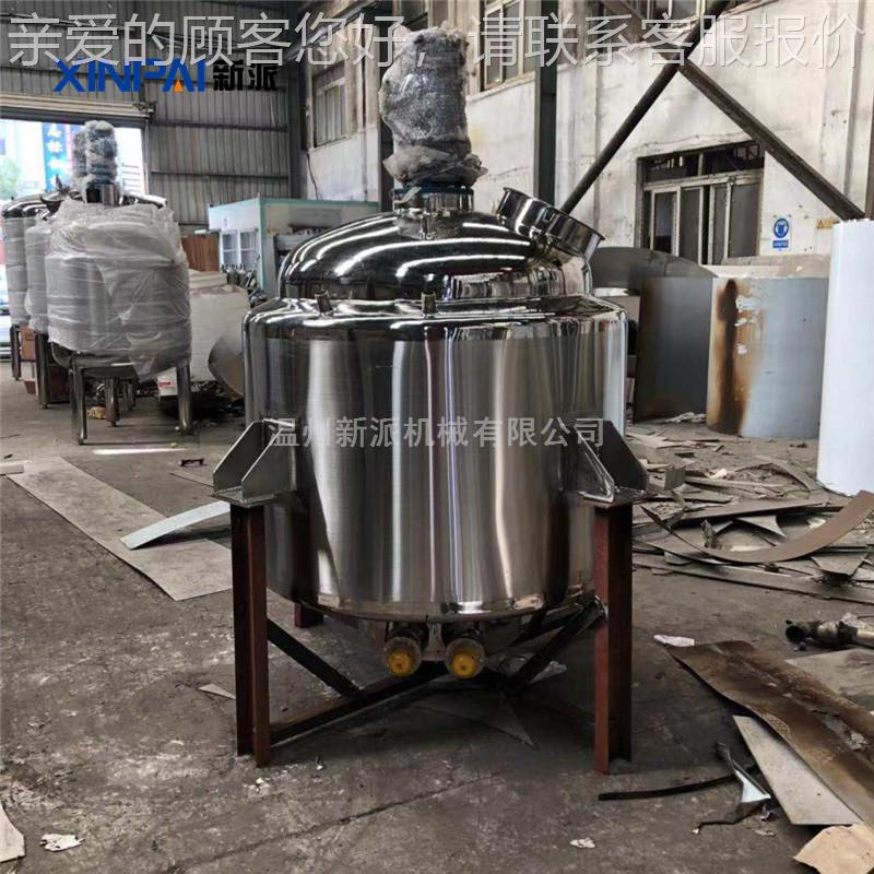 不锈高压反加应釜 高温桨搅拌罐 FYF钢蒸汽热反叶应釜