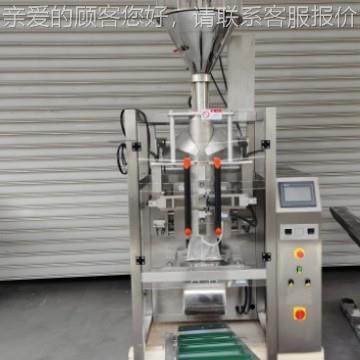 DXD-50供应售充式粉末自动包装装机 自动颗粒翻气销斗式包机械,机械设备,矿山专用设备,淘宝优惠券,粉丝福利购,淘宝优惠卷