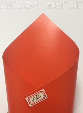 PP聚丙烯料片彩刷色模板 薄吸KMP塑印包装用塑材环保无味塑胶片0.