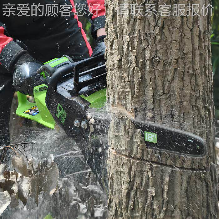 凯KZ450Li充电寸MMM式伐木锯4姿0V快充手无线18电链锯砍树持锂电,农机/农具/农膜,林业机械,淘宝优惠券,粉丝福利购,淘宝优惠卷