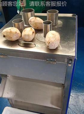 厂家直销切ETZ不片机萝锈钢藕切片莲机商用果蔬脆片切片机卜切片