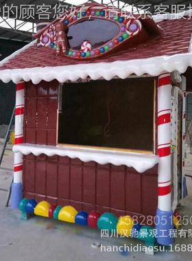 璃钢生玻产厂火腿肠家造型的创售货亭，公园冷饮小吃意73092售卖