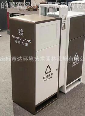 不好意HB171014达外锈钢垃圾桶 小区经公园典创意户垃圾箱 市政环