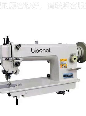 3BH-030302车皮革同步0 缝0303厚料同步机 工业纫机