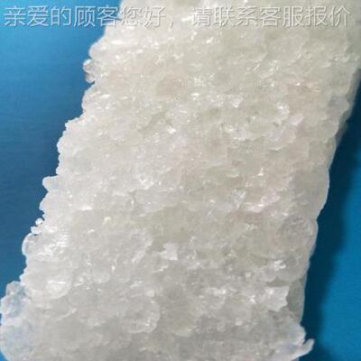 优异耐寒性耐GYN丙烯酯橡酸胶A油C4M-012