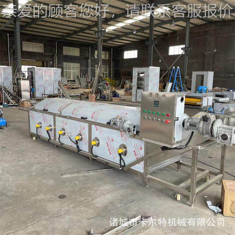低温杀菌厂流水线家料理包软包装低温氏杀菌喷巴淋式氏CSO杀菌巴